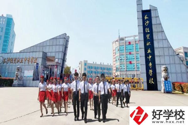 想學(xué)商務(wù)英語專業(yè)，看看長沙的這所學(xué)校！