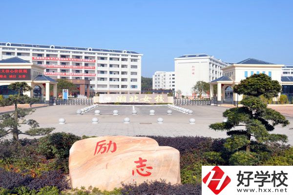 岳陽(yáng)市湘北女子職業(yè)學(xué)校開(kāi)設(shè)有哪些專(zhuān)業(yè)？