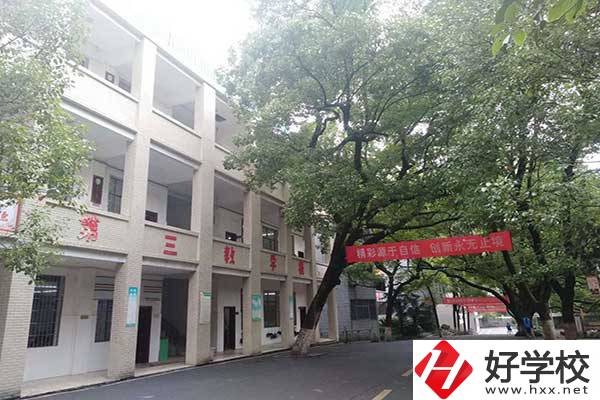 衡陽重點職高學校有哪些？實訓環(huán)境怎么樣？