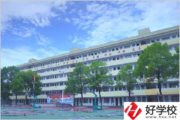 郴州綜合職業(yè)中專是公辦的嗎？學(xué)費貴嗎？