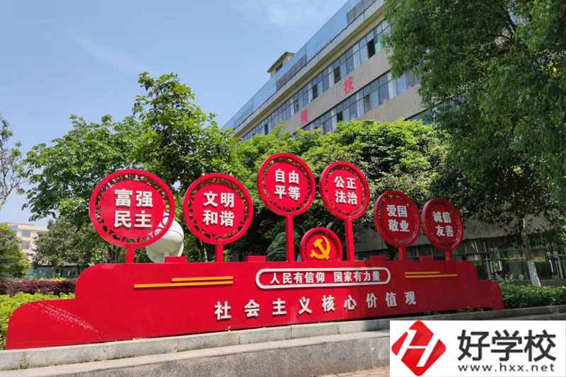 洞口縣第一職業(yè)中學(xué)辦學(xué)特色是什么？有什么特色專業(yè)？