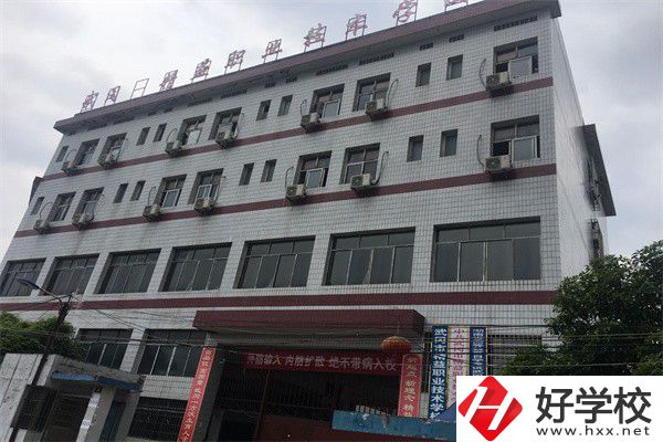邵陽(yáng)值得推薦的職高有哪些？可以免學(xué)費(fèi)嗎？