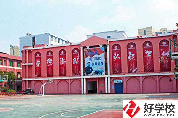 長(zhǎng)沙環(huán)球職業(yè)中專學(xué)校怎么樣？辦學(xué)條件如何？