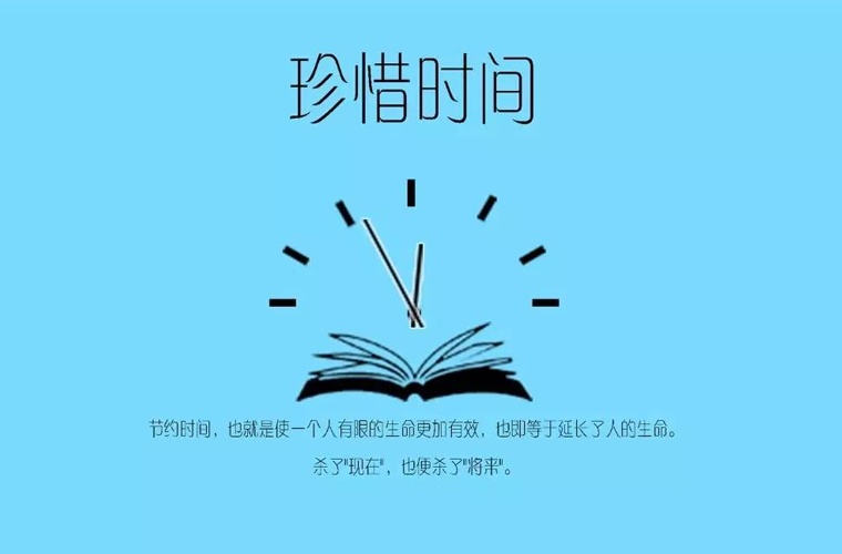 哈爾濱藝術(shù)設(shè)計學(xué)校