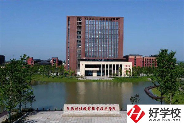 常德哪些職校有計算機專業(yè)？專業(yè)就業(yè)情況如何？