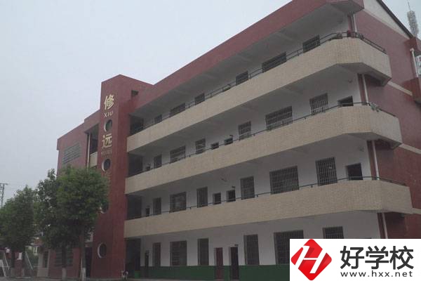 湘陰縣第二職業(yè)技術(shù)學(xué)校怎么樣？公辦還是民辦？