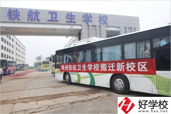 在株洲想學護理專業(yè)，能去什么中專學校？