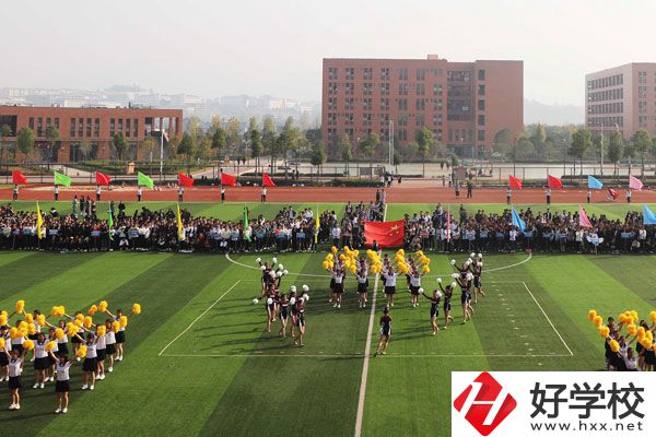 懷化師范高等專科學(xué)校(中職部)好不好？