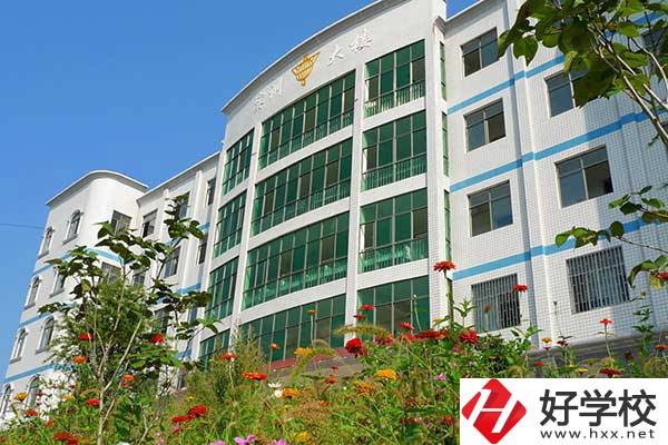 邵陽縣有公辦的中職學(xué)校嗎？有什么辦學(xué)特色？