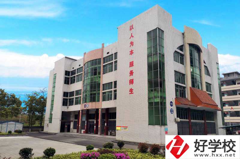邵陽有學(xué)營養(yǎng)保健的中職學(xué)校嗎？