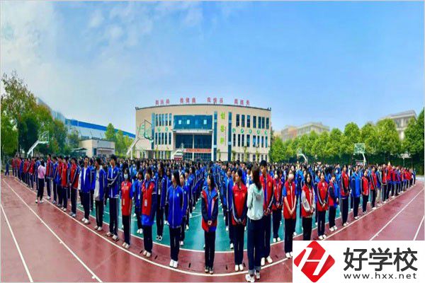 長沙華中涉外職業(yè)高中多久開學(xué)？報到流程是什么？