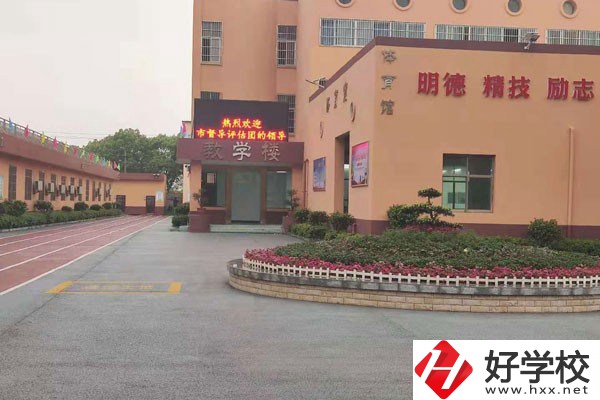 益陽(yáng)智能傳媒職業(yè)學(xué)校有哪些招生專業(yè)？