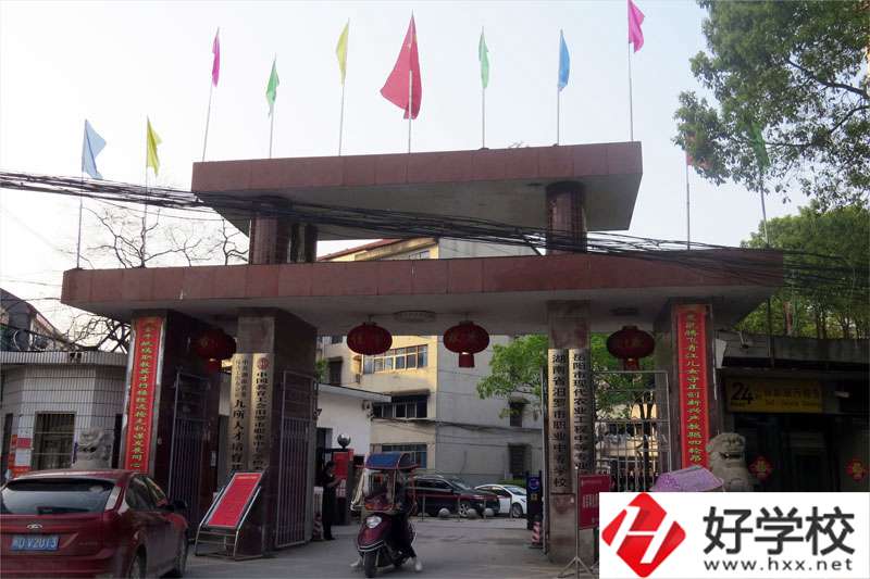 汨羅市職業(yè)中專好不好？值得去讀嗎？