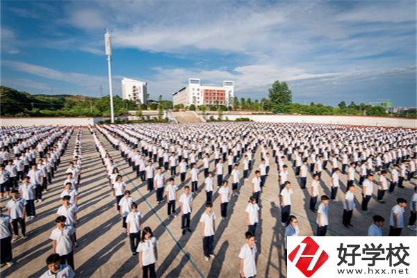湖南省芷江民族職業(yè)中專學(xué)校運(yùn)動場