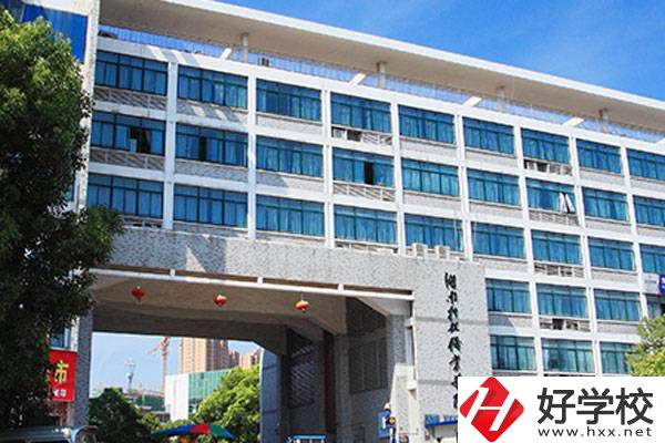 長沙市有哪些比較好的五年制大專學校呢？