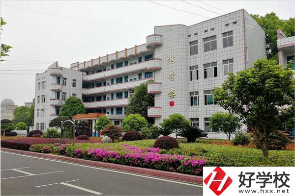 沅江市職業(yè)中專有哪些特色專業(yè)？