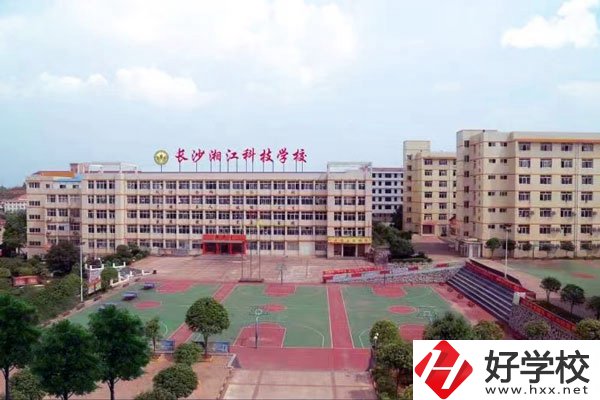 想在長(zhǎng)沙學(xué)美術(shù)設(shè)計(jì)專業(yè)，推薦這所學(xué)校