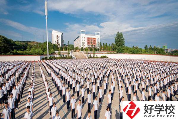 懷化市芷江縣有職高學(xué)校嗎？教學(xué)條件怎么樣？