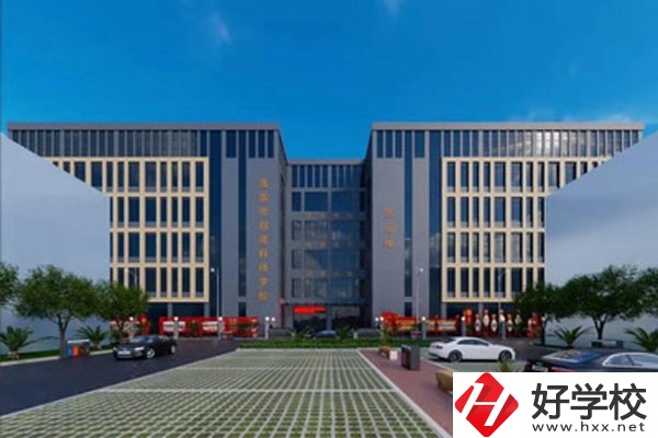 漣源市創(chuàng)成科技職業(yè)學(xué)校的辦學(xué)條件怎么樣？
