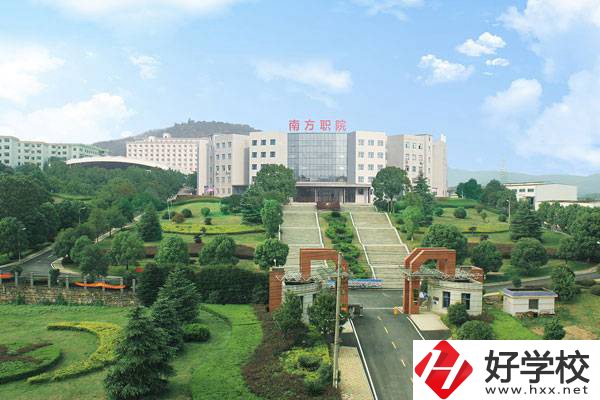 長沙南方職業(yè)學院有哪些五年制大專專業(yè)？