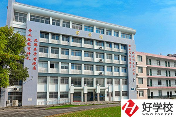株洲人工智能職業(yè)技術(shù)學(xué)校好不好？校園環(huán)境怎么樣？