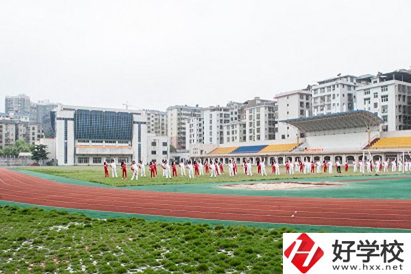 郴州有哪些重點(diǎn)中專？辦學(xué)條件怎么樣？