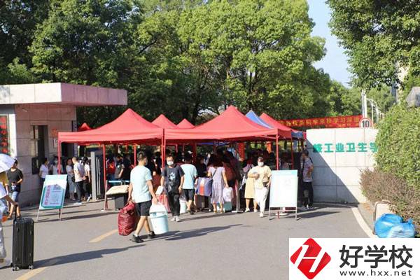 核工業(yè)衛(wèi)生學(xué)校有沒有升學(xué)機(jī)會？升學(xué)情況如何？