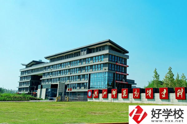 株洲地區(qū)有學(xué)習(xí)學(xué)前教育專業(yè)的中職學(xué)校嗎？