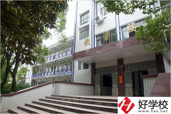 臨湘市職業(yè)中專好不好？值得報(bào)考嗎？