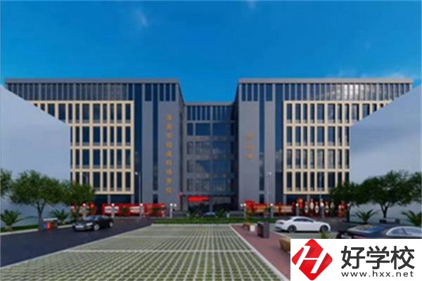 婁底有哪些民辦職高？辦學(xué)條件怎么樣？