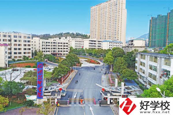郴州技師學(xué)院是職高還是技校？報考條件是什么？