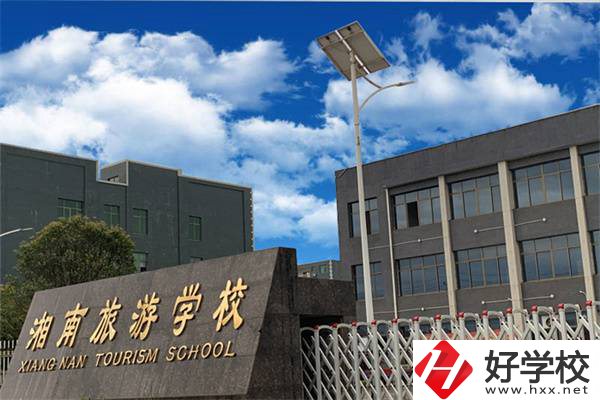 永州最好的民辦職高排名，民辦職高收費(fèi)貴嗎？
