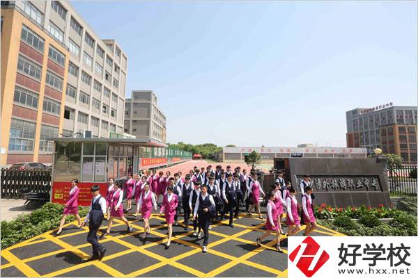 長沙有什么民辦中專？寢室條件怎么樣？