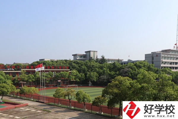 湘潭學(xué)生注意，這里有湘潭公辦中專推薦!