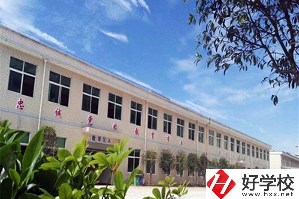長沙益立中等職業(yè)學(xué)校的辦學(xué)條件怎么樣？