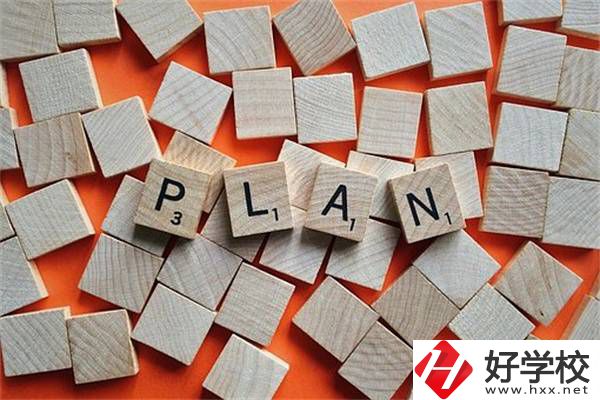 家長在湖南選中職時要看哪幾點？有什么學(xué)校推薦？