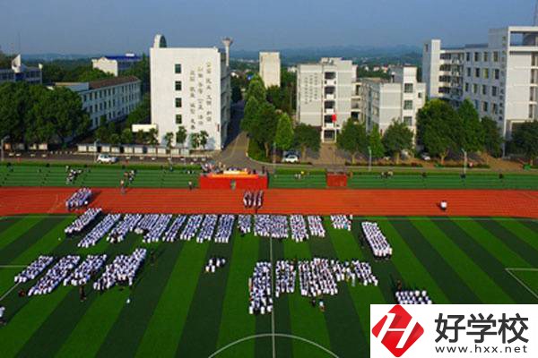 湖南瀏陽(yáng)有什么好的中?？梢酝扑]？學(xué)什么專業(yè)好？