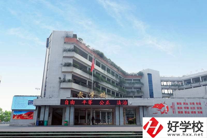 益陽高級技工學(xué)校有哪些高級專業(yè)？具體怎么樣？