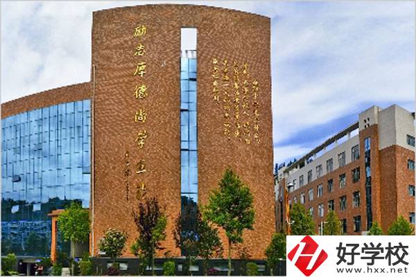 郴州桂東縣有什么職校？學(xué)費情況怎么樣？