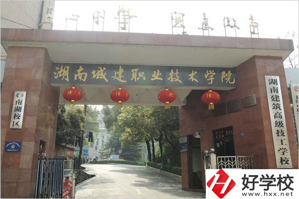 長(zhǎng)沙有什么好技校？讀技校的好處在哪？