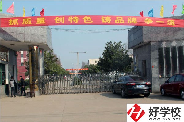 常德市漢壽縣有哪些職校？學(xué)校是什么性質(zhì)？