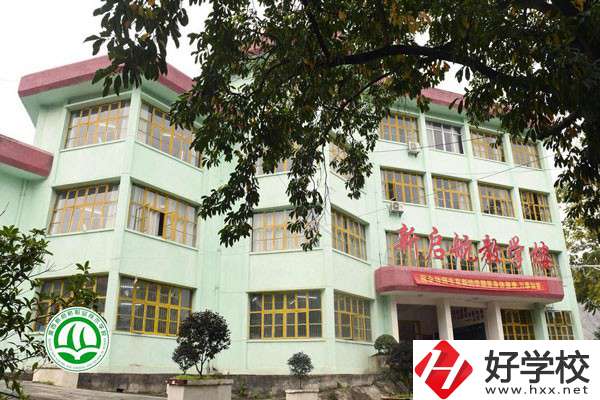 湘西有哪些比較好的民辦中職？開設(shè)了哪些專業(yè)？