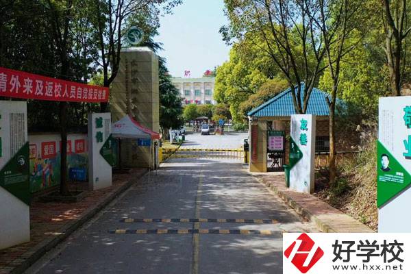 長沙市湘華中等職業(yè)學校有哪些招生專業(yè)？