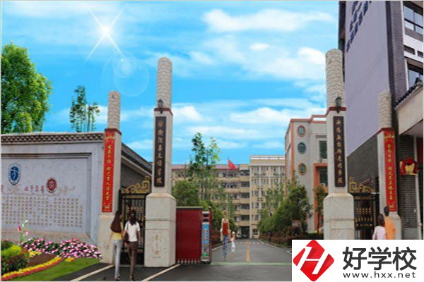 衡陽什么職校能學(xué)習(xí)舞蹈？學(xué)校的條件好嗎？
