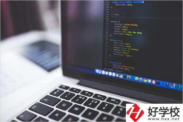 邵陽(yáng)有哪些學(xué)計(jì)算機(jī)的中職學(xué)校？有什么具體的專業(yè)？