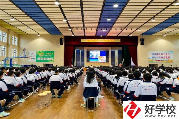 長(zhǎng)沙縣有中專(zhuān)嗎？招生條件是什么？