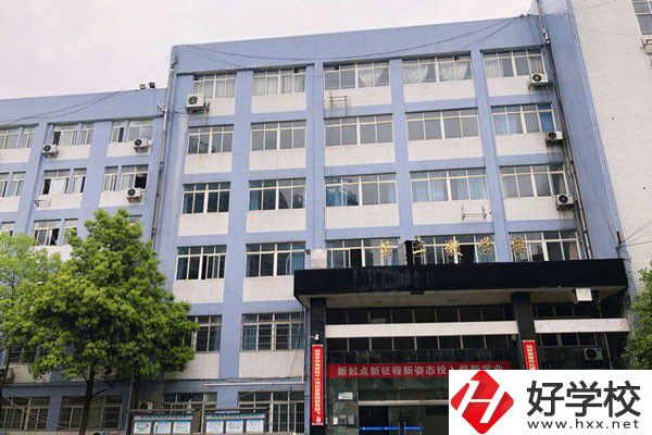 株洲第一職業(yè)技術(shù)學校的辦學優(yōu)勢有哪些？