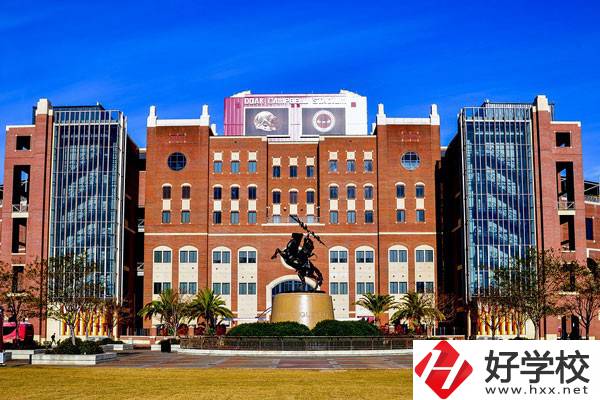 邵陽(yáng)市交通中等職業(yè)技術(shù)學(xué)校位置在哪里？環(huán)境怎么樣？