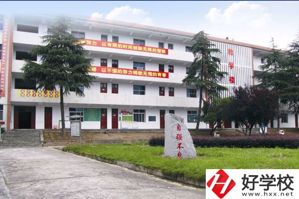 岳陽(yáng)市理工職業(yè)技術(shù)學(xué)校有什么優(yōu)勢(shì)？