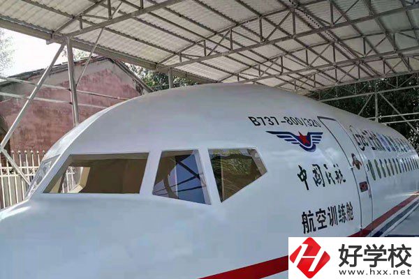湘潭交通職業(yè)學校是中專還是大專？辦學條件如何？